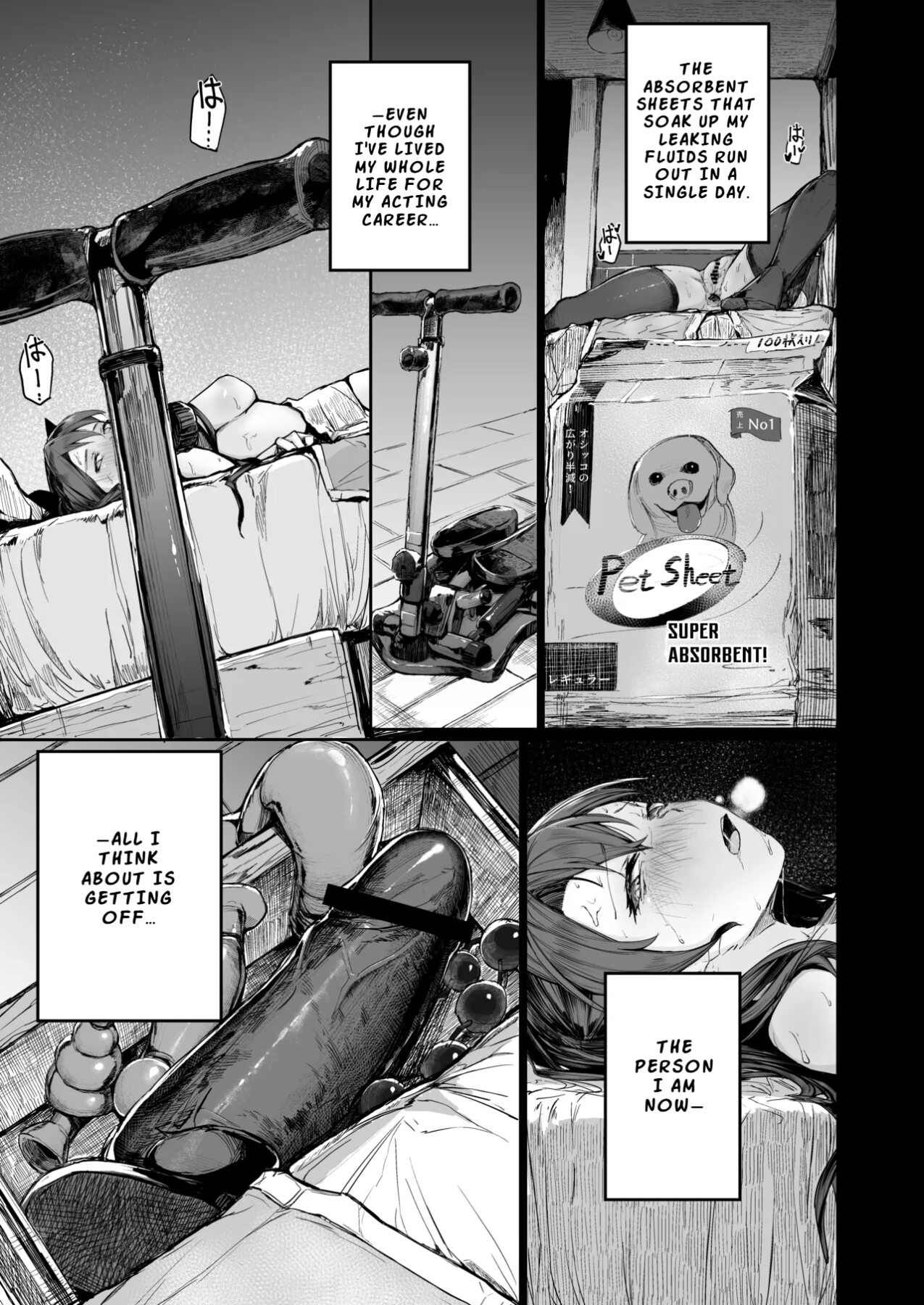 Hentai Manga Comic-The Downfall of an Actress Corrupted by Pleasure –-Chapter 2-6